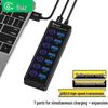 אביזרים למחשבים – רכזות USB