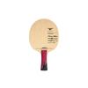 Racchetta da Ping Pong XIOM Stradivarius Offensive Shakehand, FL 20501