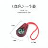 Compass Lanyard Zipper Head Gadget Mini Compass with Rope Pendant Wilderness Survival Equipment