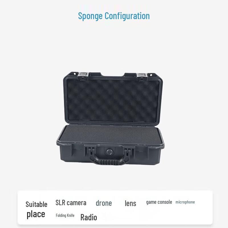 Mu Shan Yi Feng YF-3517 Protective Equipment Case