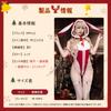 Christmas Costume Santa Sexy Rabbit Lingerie Babydoll Open Chest Perforated Bow Tie Extreme Disguise Off Shoulder Costume Outfit Cute Moe Stockings
