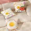 Fun Fried Egg Cute Pillow Case Suitable For Bedrooms Living Rooms Cars Home Decoration