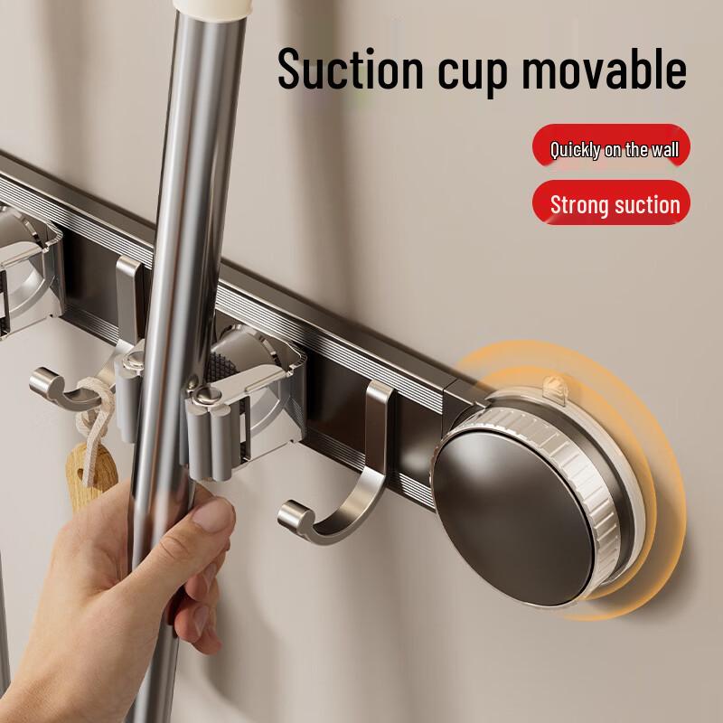 ZNMW Wall-Mounted Mop and Broom Holder