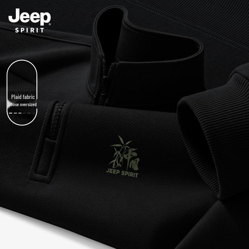 JEEP SPIRIT Men's 2025 Half-Zip Stand Collar Pullover Sweatshirt