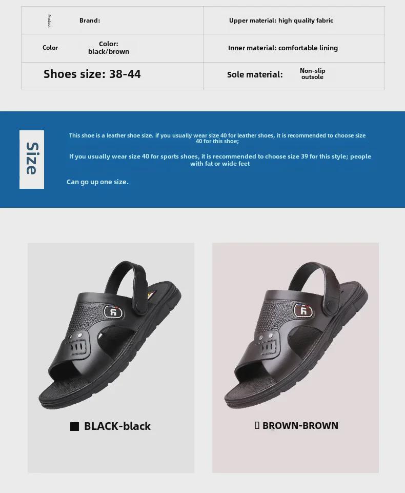 2024 Men's Casual Non-Slip Breathable Outdoor Sandals: Wear-Resistant Beach & Driving Slippers