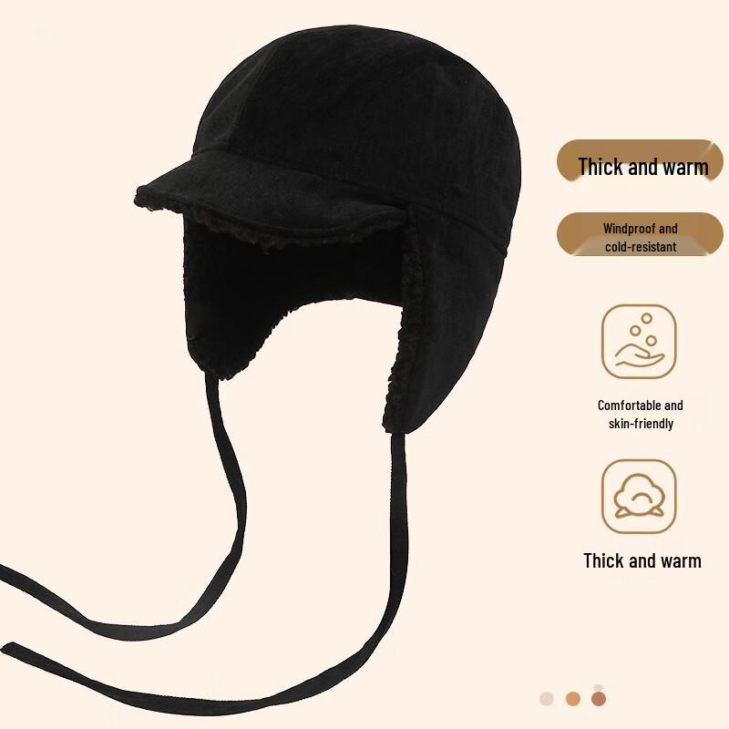 Junbie Winter Trooper Hat US 9