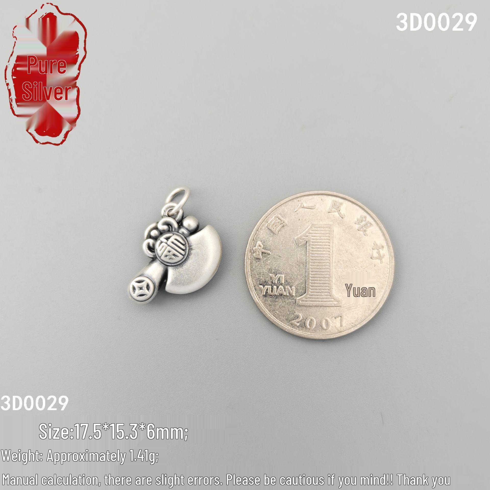 S999 Sterling Silver 3D Fu Character Ax Copper Coin Spacer Beads for DIY Jewelry