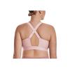 Under Armour Continuum Mid Sports Bra Medium Support Women Underwear Pink 1372559-676