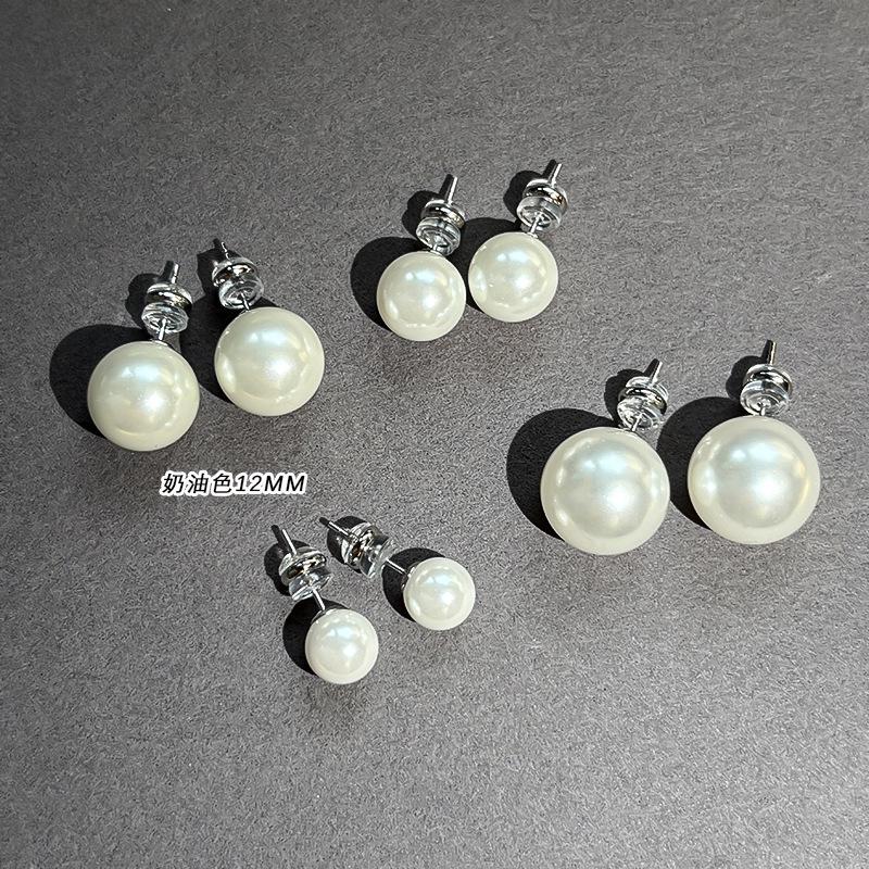 Sterling Silver S Home Aurora Australia White Pearl Stud Earrings Women'S Autumn And Winter New Explosion Premium Temperament Earrings Earrings