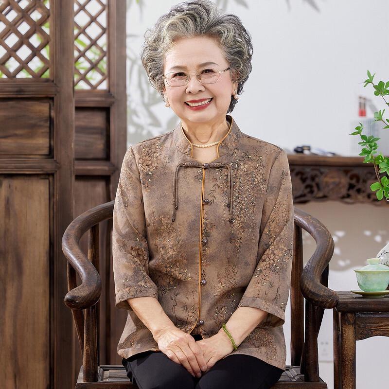 Madam Datang Elderly Women's 3/4 Sleeve Casual Blouse