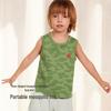 YEEHOO Kids' Breathable Sleeveless Vest