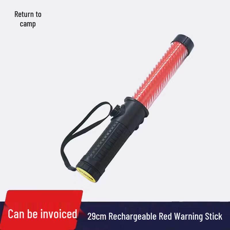 Guiying Safety & Traffic Control Tools