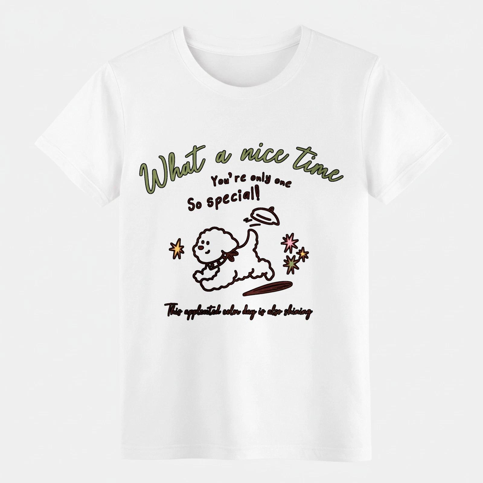 Cute Cartoon Dog Graphic T-Shirt What a Nice Time Casual Tee for Men Women 2XL
