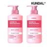 Honey & Macadamia Pure Body Lotion Ylang-Ylang 500ml X2