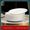 Chixing Jingdezhen Ceramic Tableware Collection