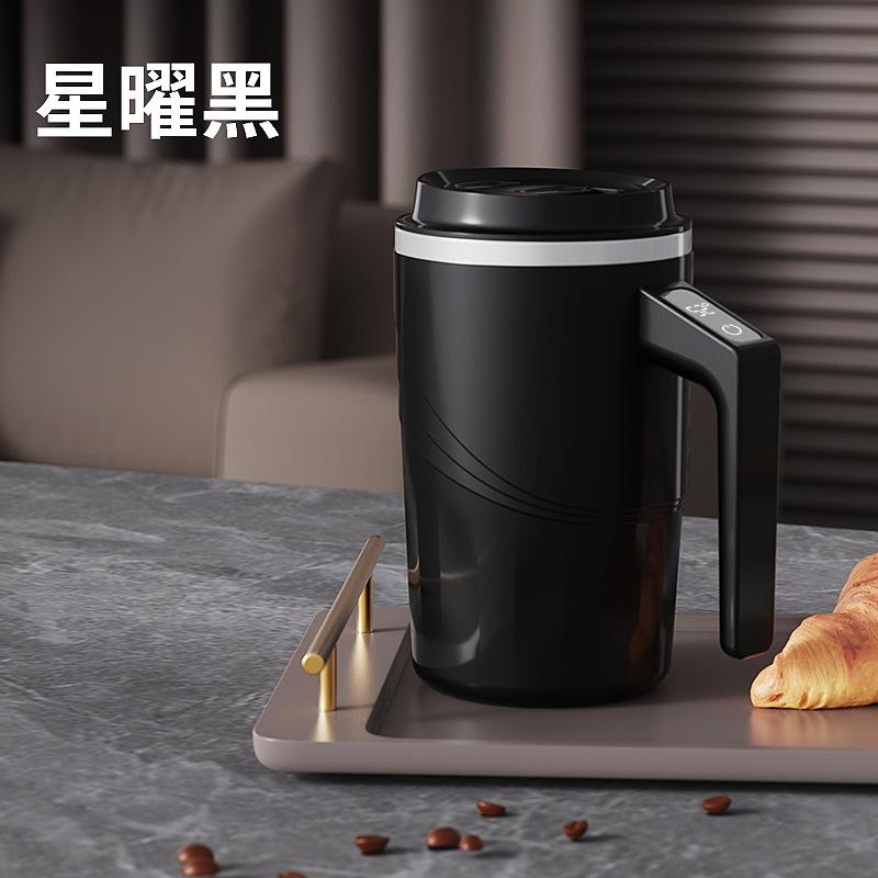 Self StirringCoffee Cup with Temperature Display,Stainless Steel Stirrer,Rechargeable with Lid,Automatic Stirring Cup,Convenient