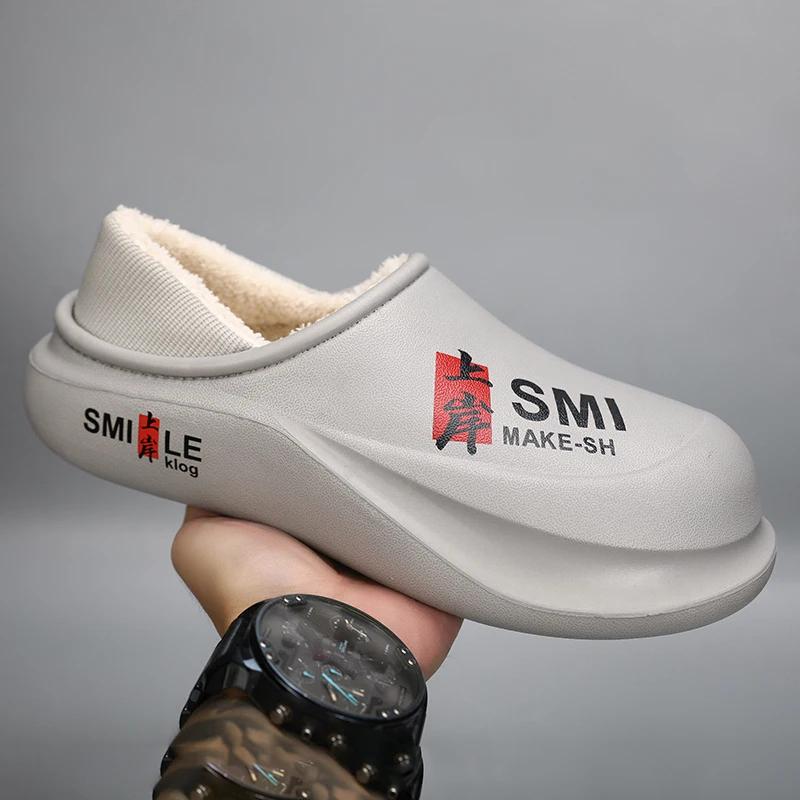 

Shoes for Men Slippers Indoor House Couple Women Home Shoes Add Velvet Heel Covering Soft and Comfortable Warm Fashion Unisex 44-45 серый