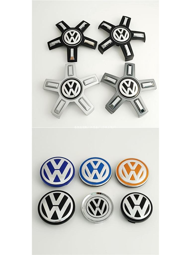 Compatible Wheel Hub Center Cap for Volkswagen Lamando, New Phideon, Touran, Passat - 5-Spoke Design by Guanqin