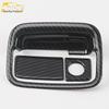 Hao Ying Decorative Sequin Lid for 20 Storage Box Models - Console Armrest Sundries Organizer
