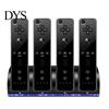 4 Ports Game Console Controller Charging Dock Station for Nintendo Wii U/Wii