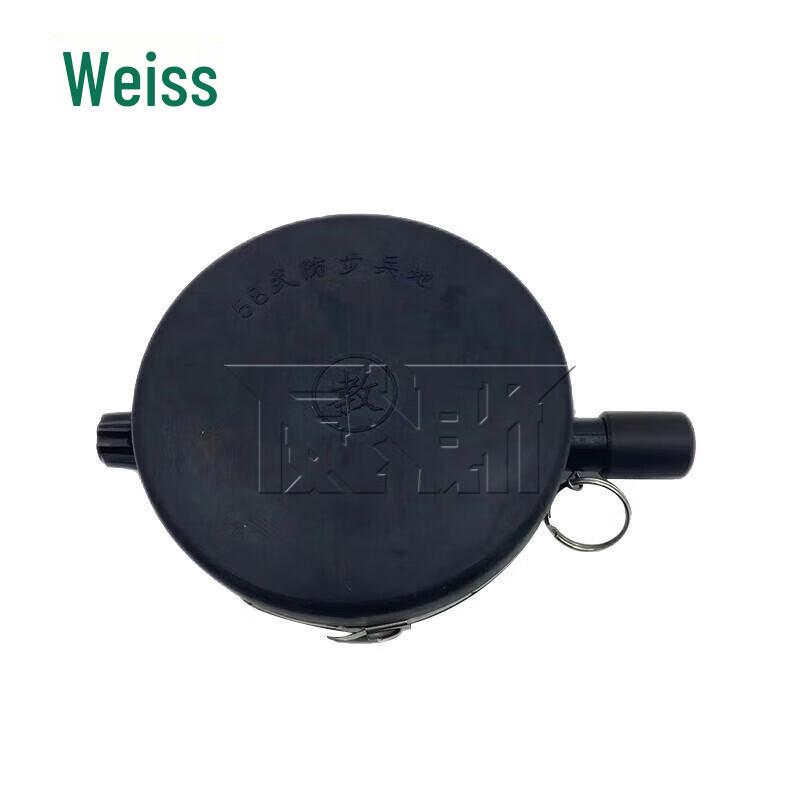 Weisi Simulated Type 58 Anti-Personnel Mine Demonstration Model