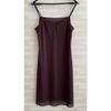 Used Last Price Reduction!! Sybilla 100% Cashmere Party Dress!! Size M!!