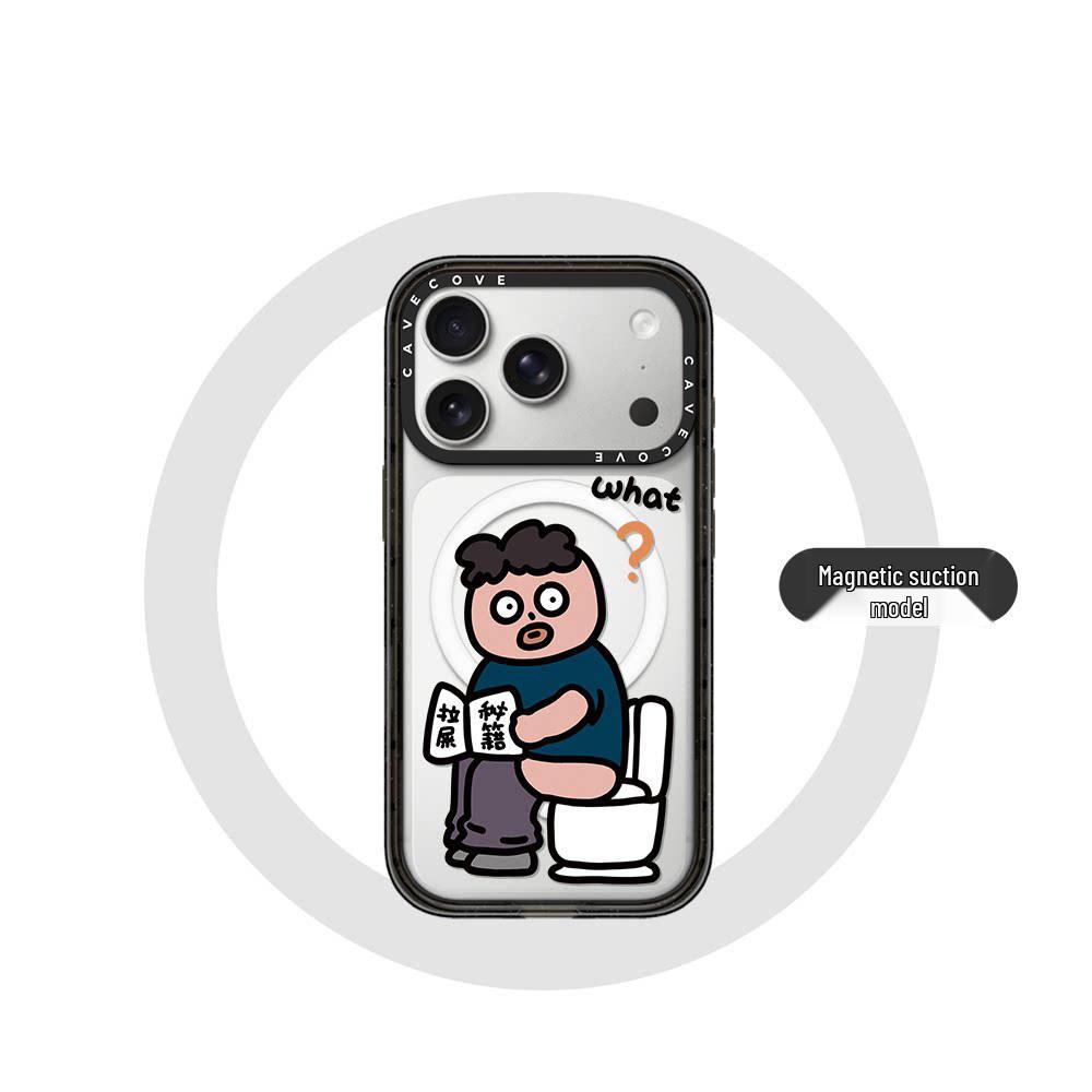 Prank Mask Girl MagSafe Magnetic Phone Case for Apple 12/14/17 Pro Max - Cute and Fun Design