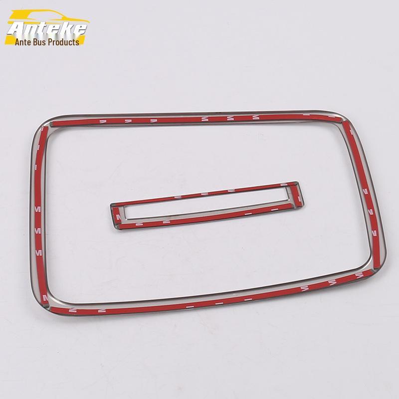 17 Cruze Front Reading Light Ring & Console Light Frame Cover Patch