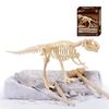 NEW 6 Optional DIY Simulation Archaeological Excavation of Dinosaur Skeleton Fossil Model Educational Toys Gift for Children