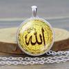 Muslimische islamische Koran-Allah-Halskette, muslimischer islamischer Schmuck, muslimischer islamischer Koran-Allah-Anhänger