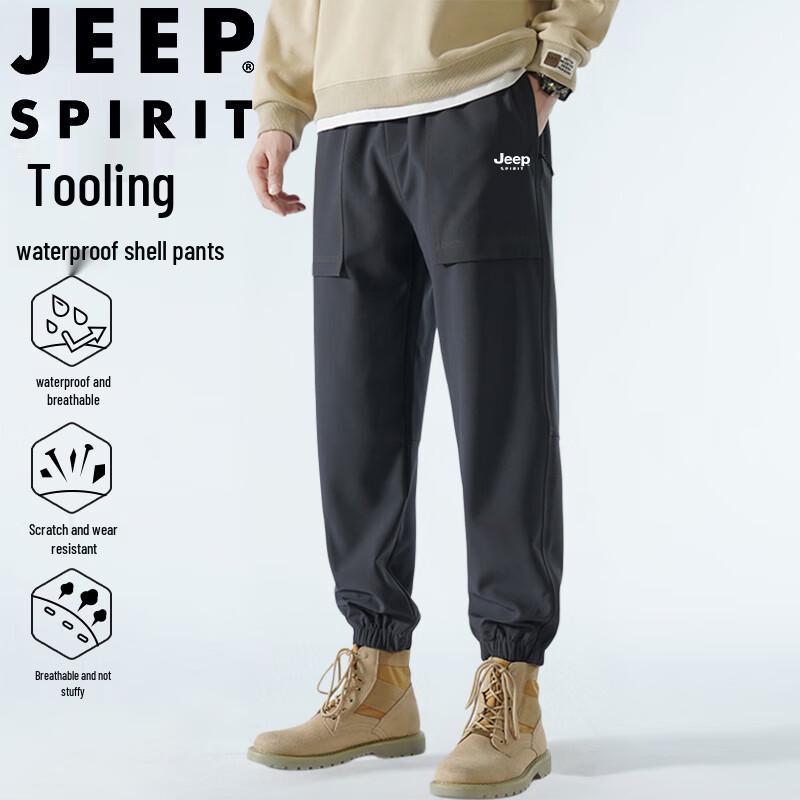 JEEP SPIRIT Men's Loose-Fit Casual Cuffed Cargo Sweatpants