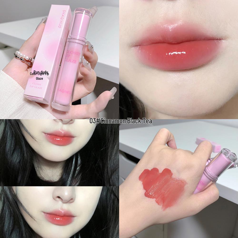 Shaqinuo Moisture-Rich Lip Glaze: Plumps & Enhances Lips with a Natural Shine, Long-Lasting Color, and a Watery Gloss Finish.