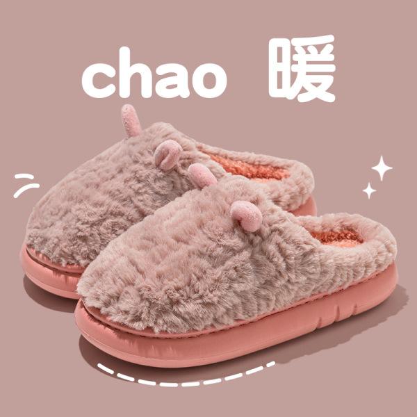 Household Slippers Home Winter Indoor Couple Cotton Slippers Warm Thick-soled Home Shoes