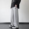 Men's Loose Embroidered Wide-Leg Sweatpants