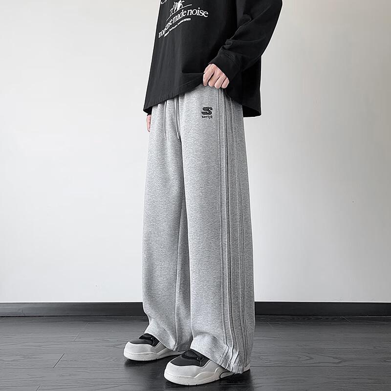 Men's Loose Embroidered Wide-Leg Sweatpants