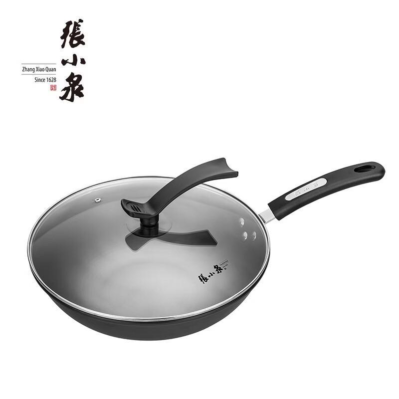 Zhang Xiaoquan 32cm Fine Iron Wok