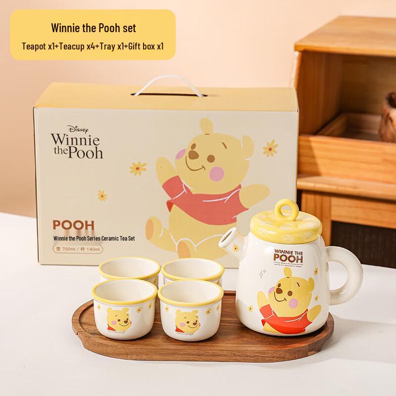Winnie the Pooh & Strawberry Bear Tea Set