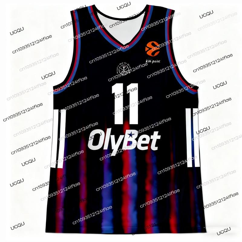 25/26 French Adult Men's Basketball Vest Paris HIFI European Basketball Game Jersey Outdoor Sportswear Basketball Training Wear