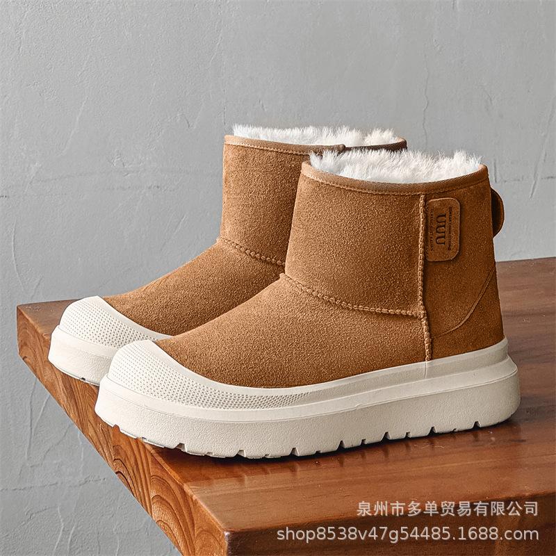 Winter thickened warm snow boots sleeve round cotton boots non-slip thick-soled velvet shoes
