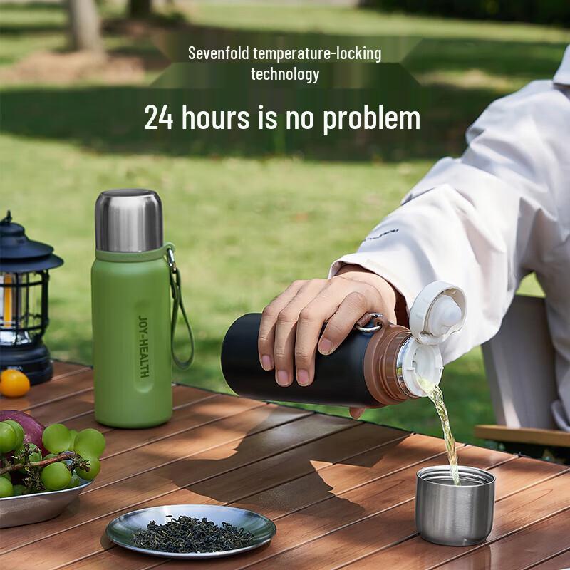 Joyoung Portable Stainless Steel Vacuum Insulated Bottle