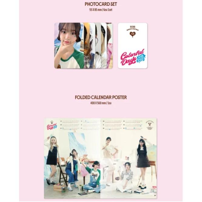 IVE [BUNTE TAGE MIT IVE] 2025 Season's Greetings