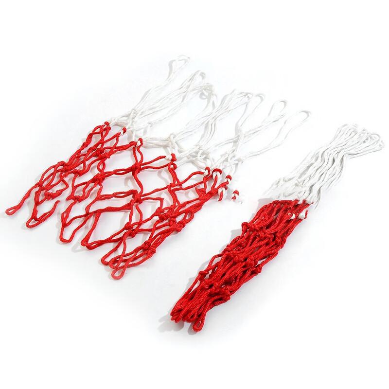 Qishanyin Professional Basketball Net