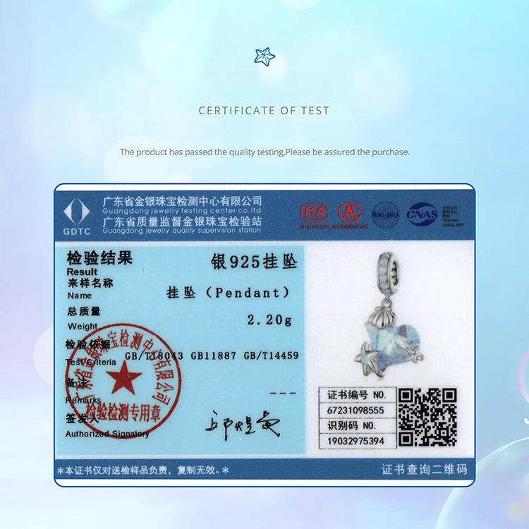 Underwater World Ice Flower Diy Bracelet Necklace Pendant, Exquisite Opal S925 Silver Beaded Accessories