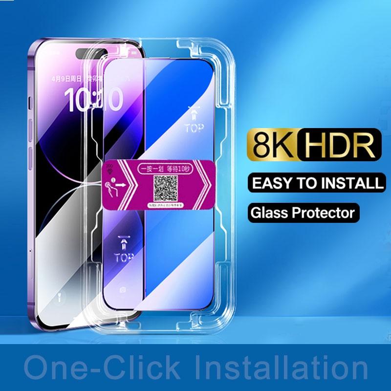 

Встановлення в один клік Загартоване скло Anti Blue Ray Samsung Galaxy A14 A24 A34 A54 A15 A25 A35 A55 A16 A26 A36 A56 Захисне скло Повне покриття A57