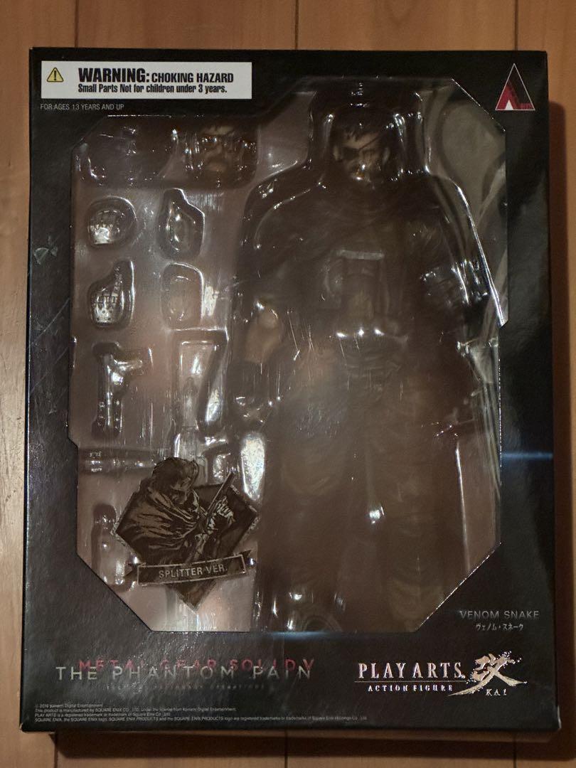 

[USED] PLAY ARTS Kai Venom Snake Splitter Ver.