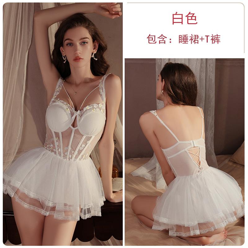 Women's Sheer Lace Deep V Padded Cami Lingerie Sleep Dress Set