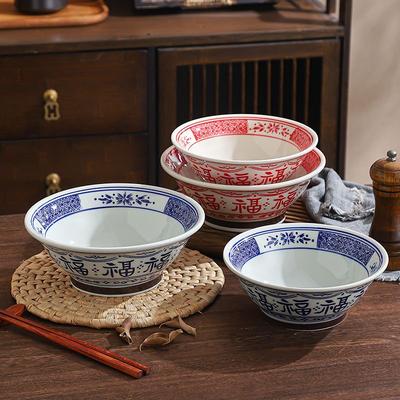 1 pieza Chino Fuzi Bol para Fideos Casero Especial para Fideos Lamian Bol para Sopa Vintage Diámetro Grande Estilo Clásico