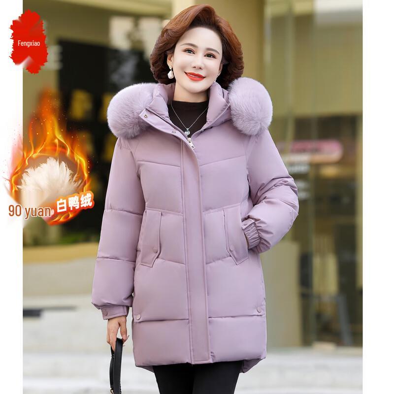 

Женская зимняя хлопковая куртка средней длины с капюшоном 4XL