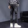 Mao Ren Men's Straight-Leg Casual Jeans