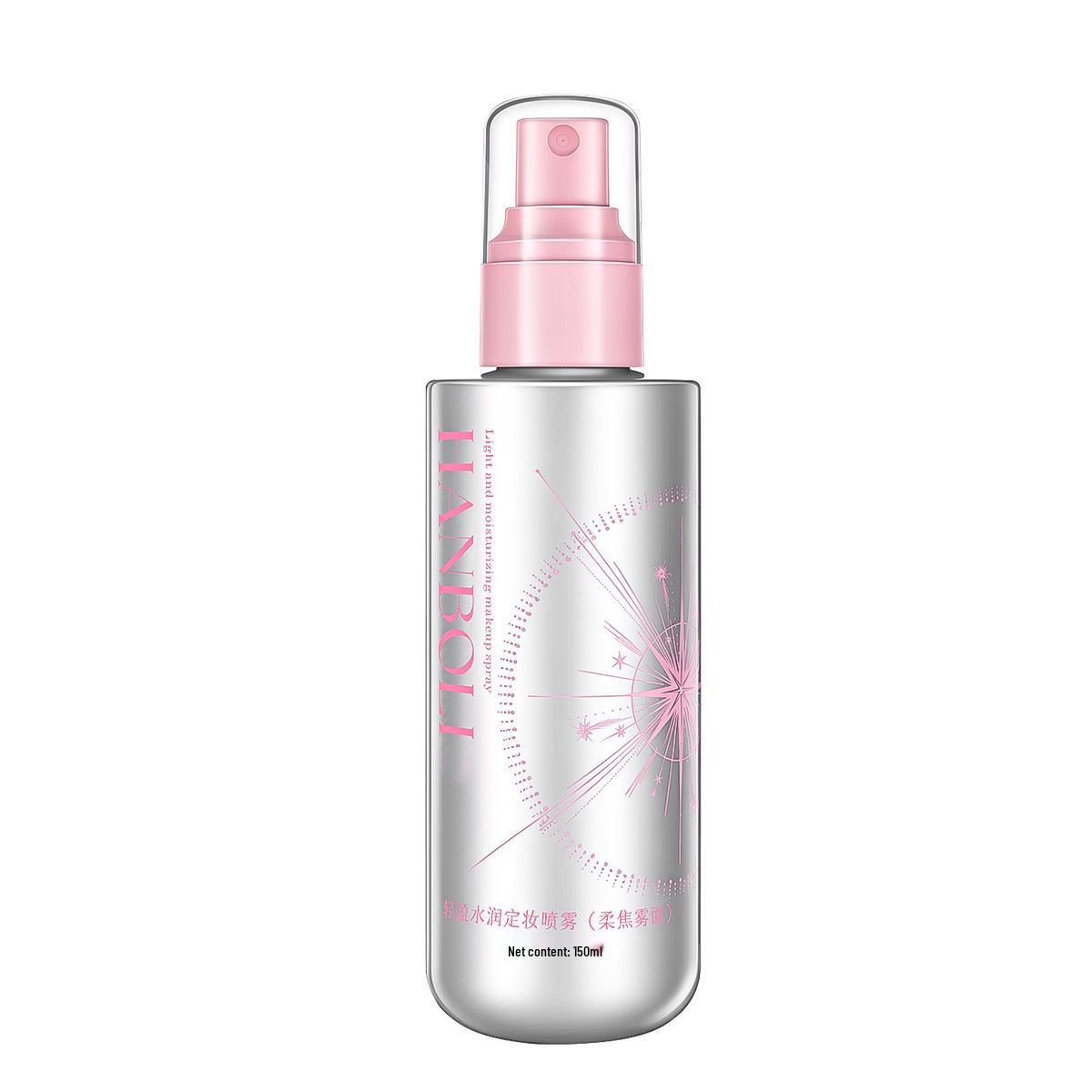 Hanbuli Lightweight Hydrating Matte Setting Spray - Waterproof, Sweatproof, and Long-Lasting. 8282-Setting Spray (Pink)